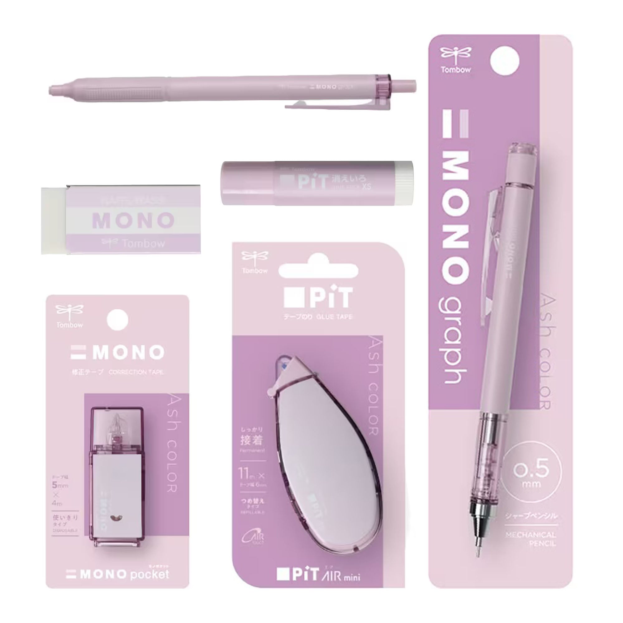 Limited] MONO Ash Colors Full Set / Tombow – bungu