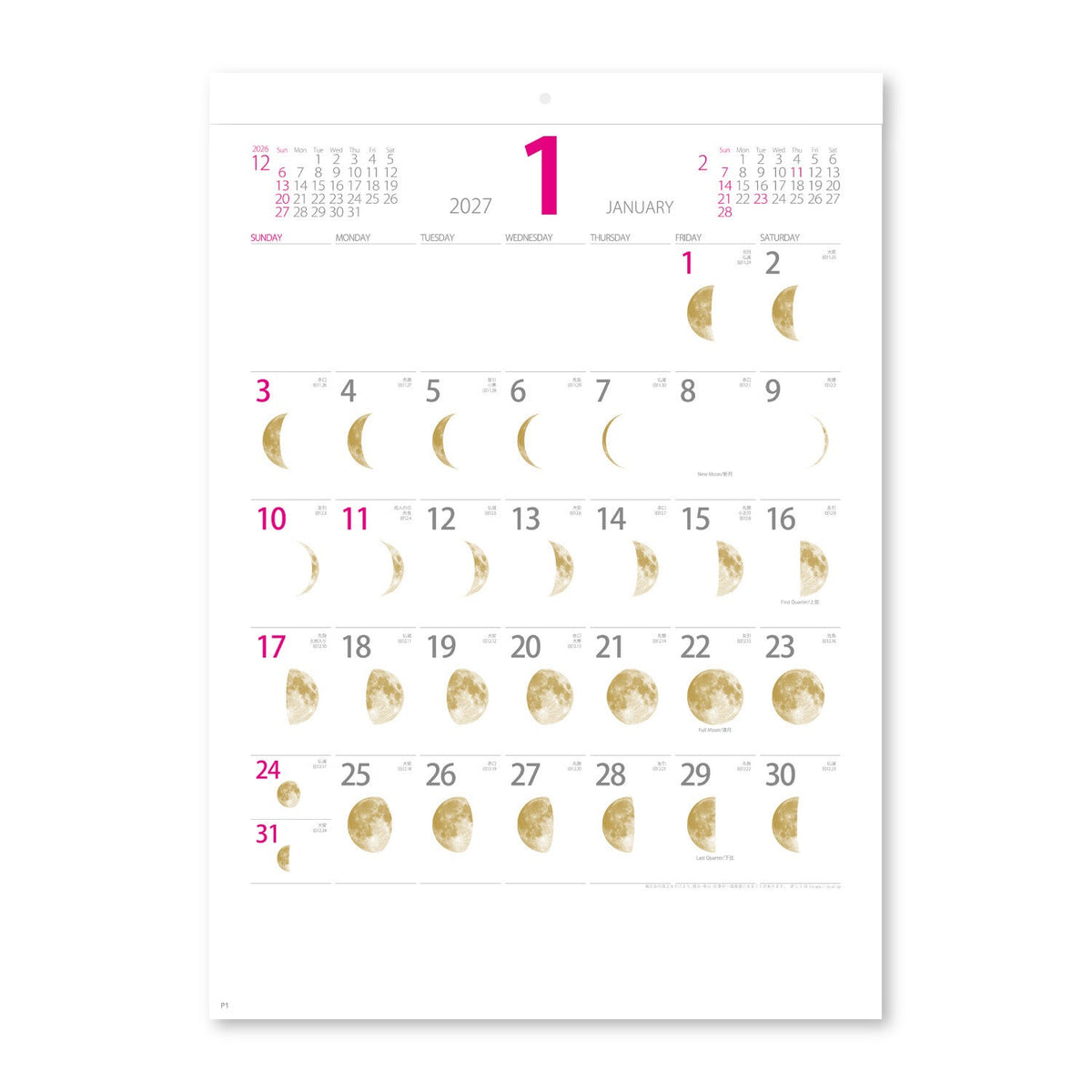 Moon Calendar Wall Calendar 2027 / Shin Nihon Calendar - bungu