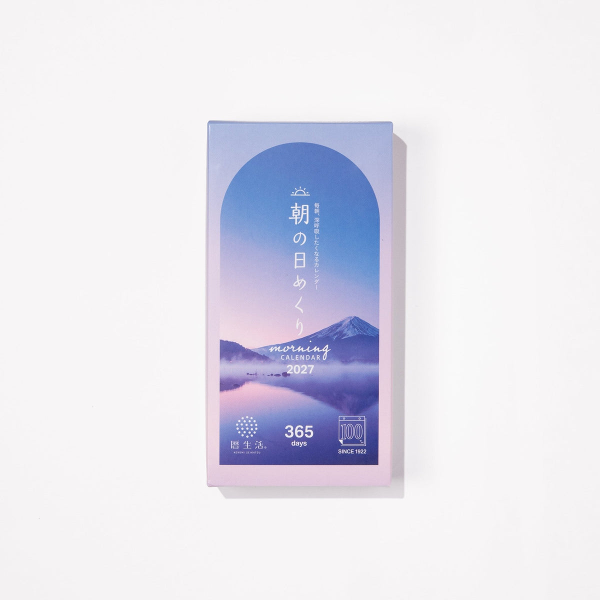 Morning Daily Calendar 2027 / Shin Nihon Calendar - bungu