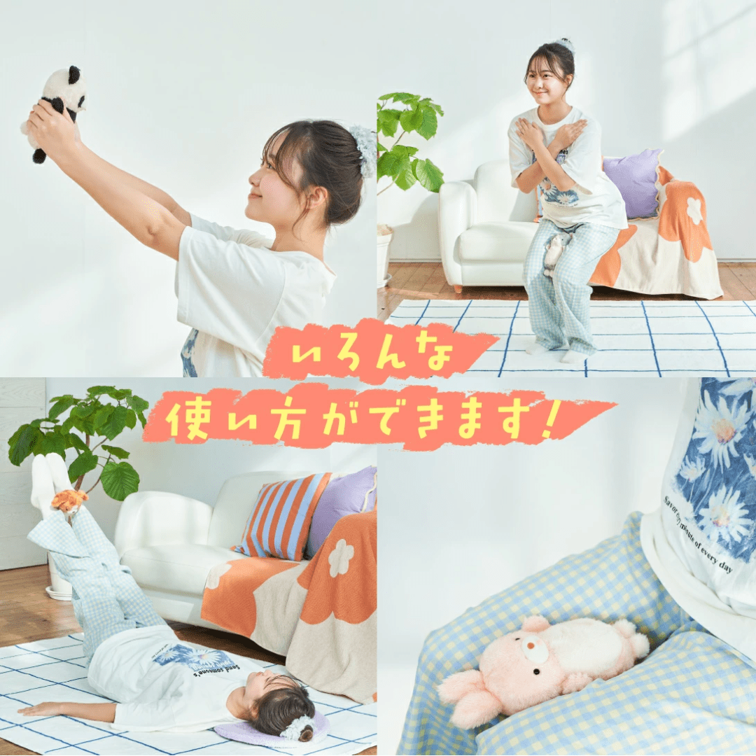 MUGYUUUS Weighted Cuddly Toy / Dreams - bungu