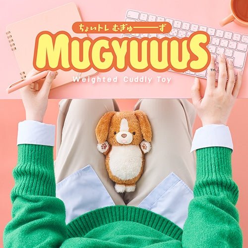MUGYUUUS Weighted Cuddly Toy / Dreams - bungu