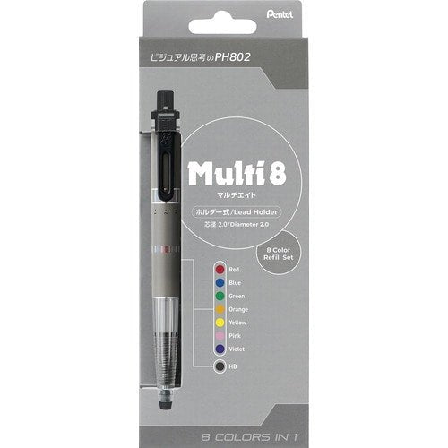 Multi 8 Multi - Function Mechanical Pencil / Pentel - bungu