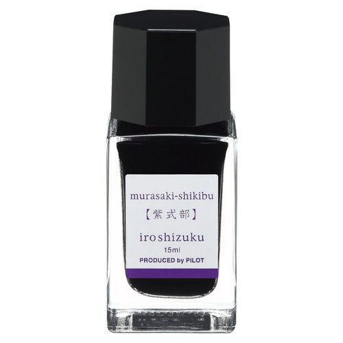 iroshizuku Mini Fountain Pen Ink 15ml / Pilot