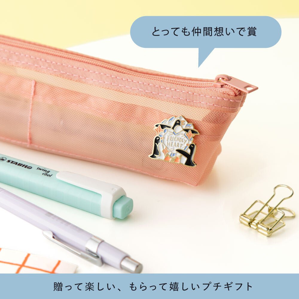 MY AWARD PiNS SEA Pin Badge / IROHA PUBLISHING - bungu