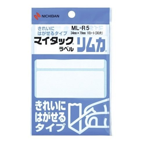 My Tack Rimka MLR5 Repositionable Tape / NICHIBAN - bungu