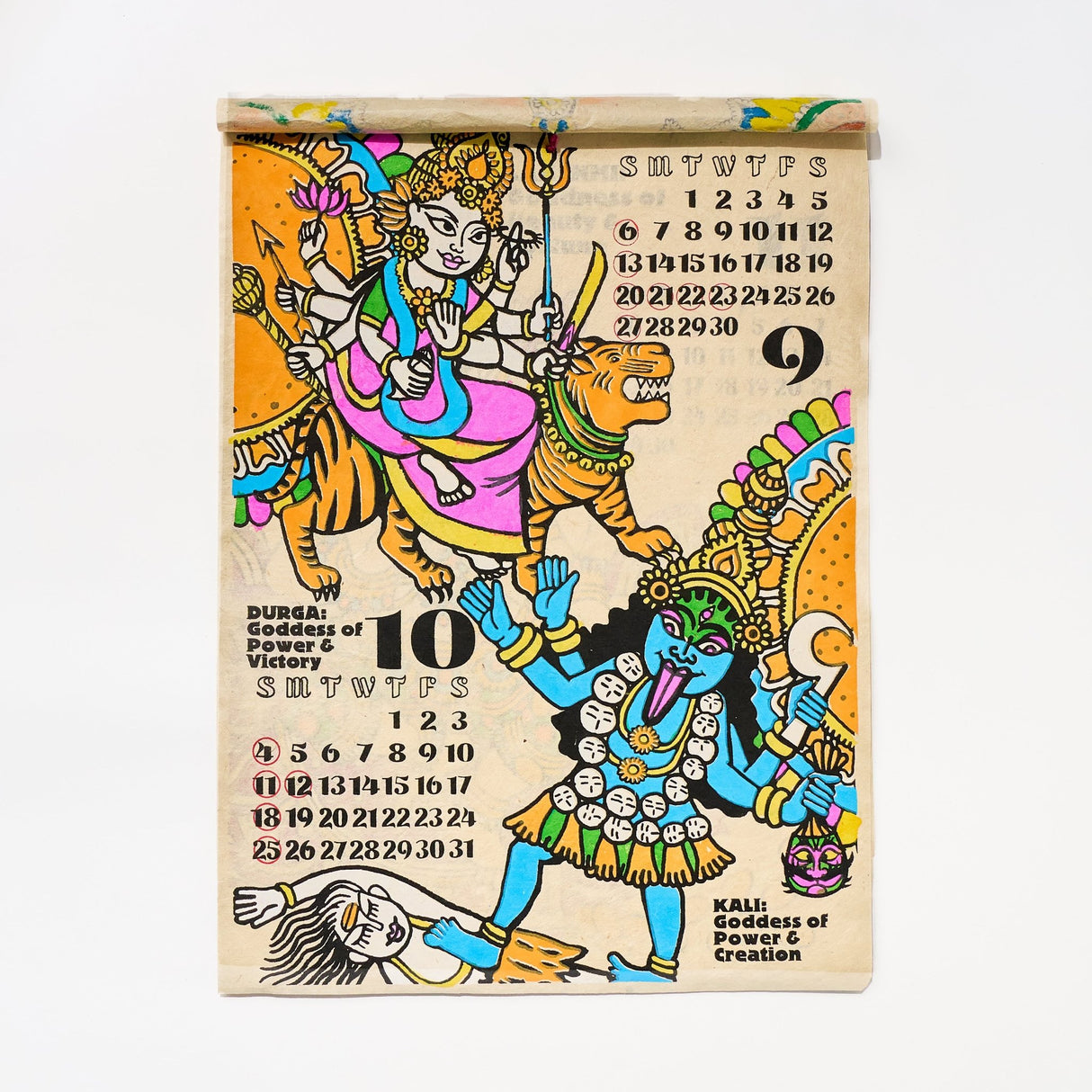 Namaste Hindu Gods Calendar 2026 Designed by Amina / Amina Collection Co., Ltd. - bungu