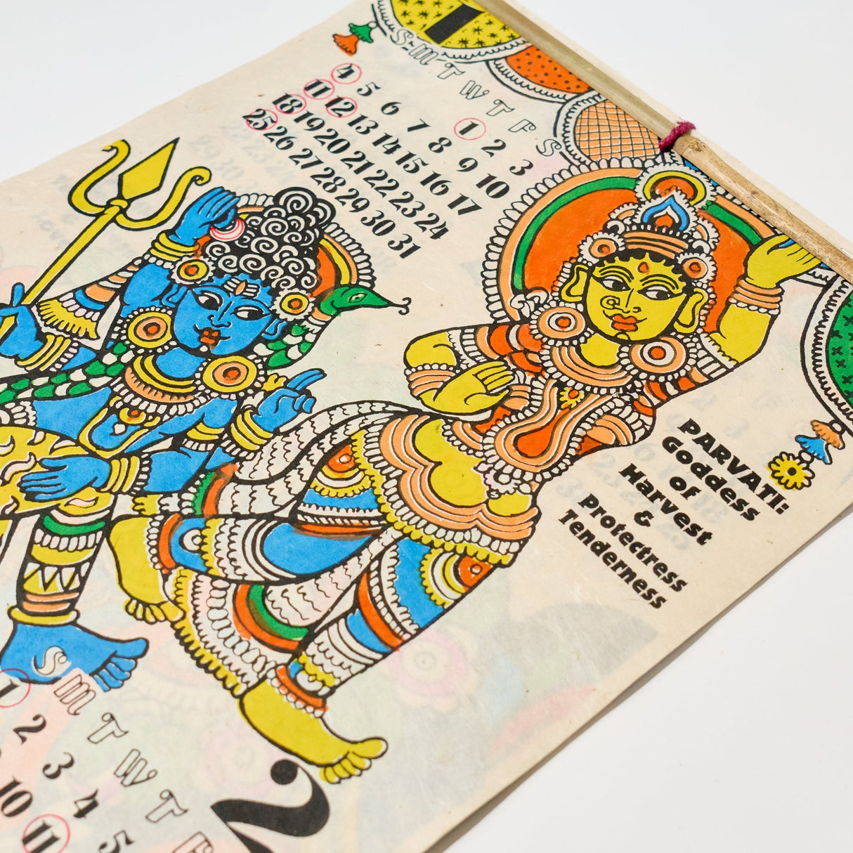 Namaste Hindu Gods Calendar 2026 Designed by Amina / Amina Collection Co., Ltd. - bungu