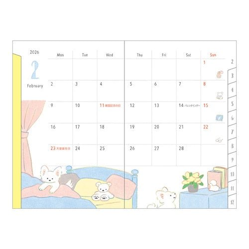 Natsumi Teraoka Puppy Pocket Diary 2026 / Midori DESIGNPHIL - bungu