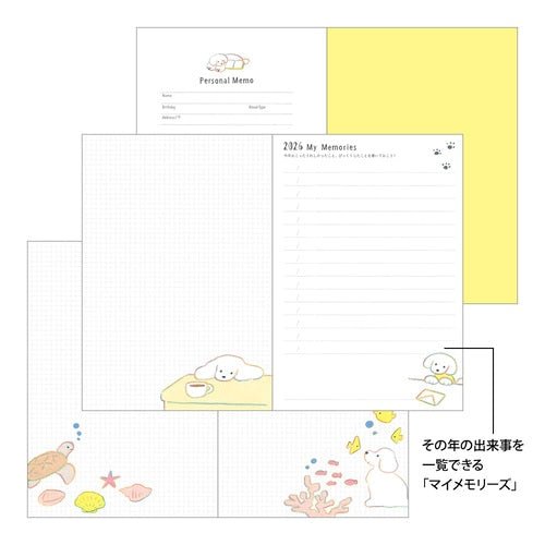 Natsumi Teraoka Puppy Pocket Diary 2026 / Midori DESIGNPHIL - bungu