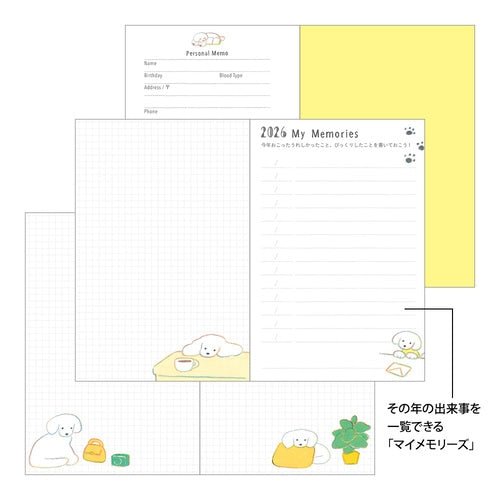Natsumi Teraoka Puppy Pocket Diary 2026 / Midori DESIGNPHIL - bungu