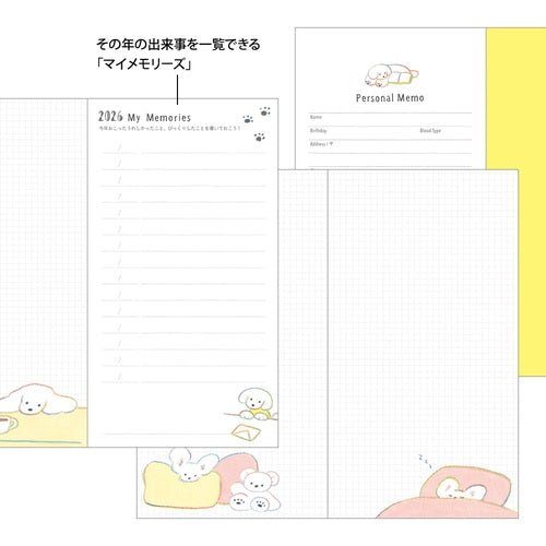 Natsumi Teraoka Puppy Pocket Diary 2026 / Midori DESIGNPHIL - bungu