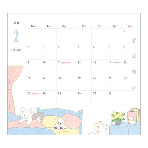 Natsumi Teraoka Puppy Pocket Diary 2026 / Midori DESIGNPHIL - bungu