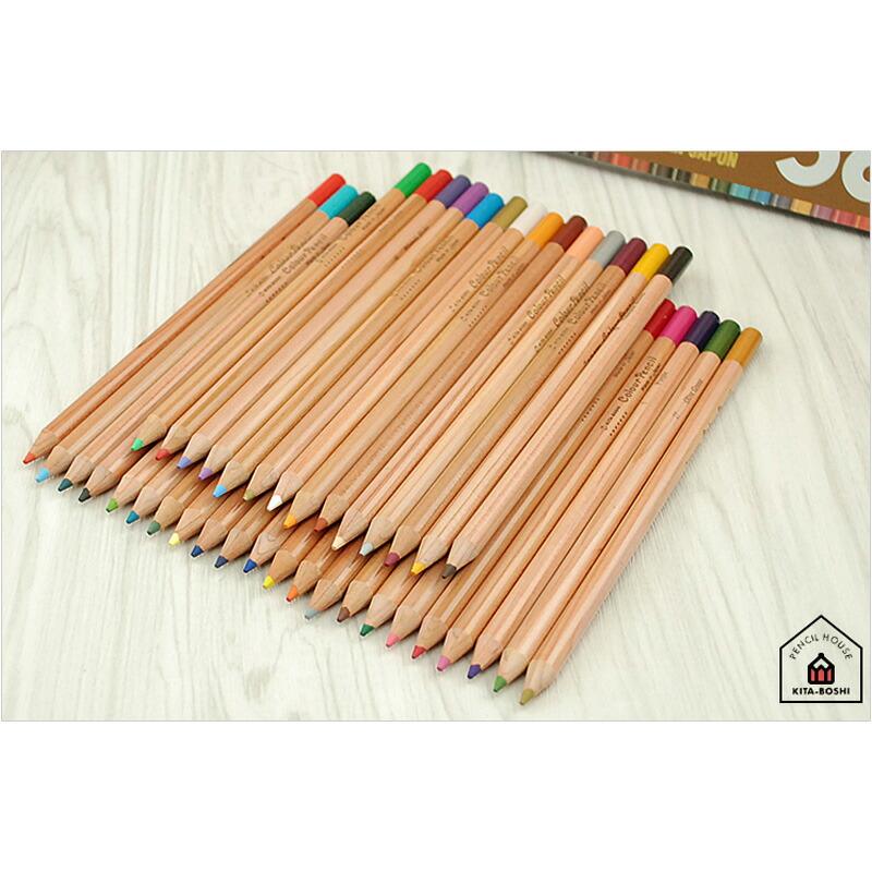 Natural Wood Color Pencils / Kita - Boshi Pencil - bungu