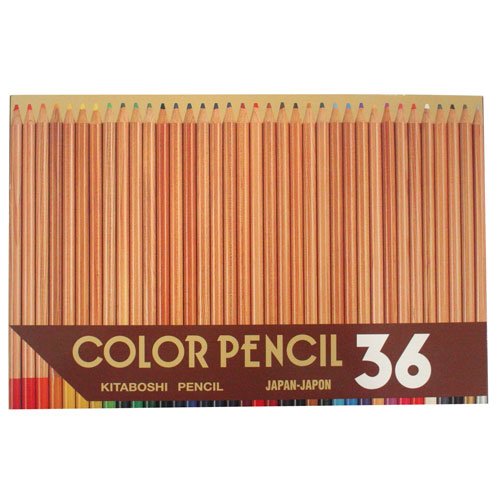 Natural Wood Color Pencils / Kita - Boshi Pencil - bungu