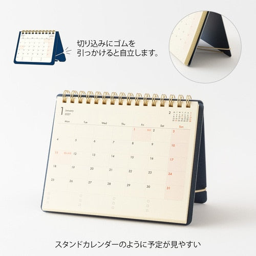 Plus Stand Diary 2027 / MIDORI
