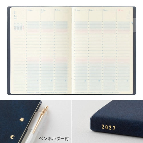 24-Hour Gradient Day Length Diary 2027 / MIDORI