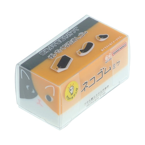 Neko Gomu and Sea Otter Eraser / Sun-Star