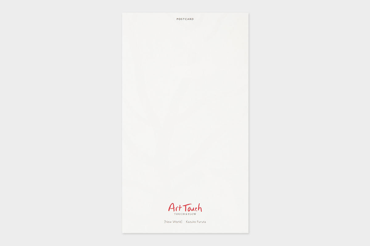 Art Touch Kazuko Furuta Postcard CW Print / TOUCH & FLOW
