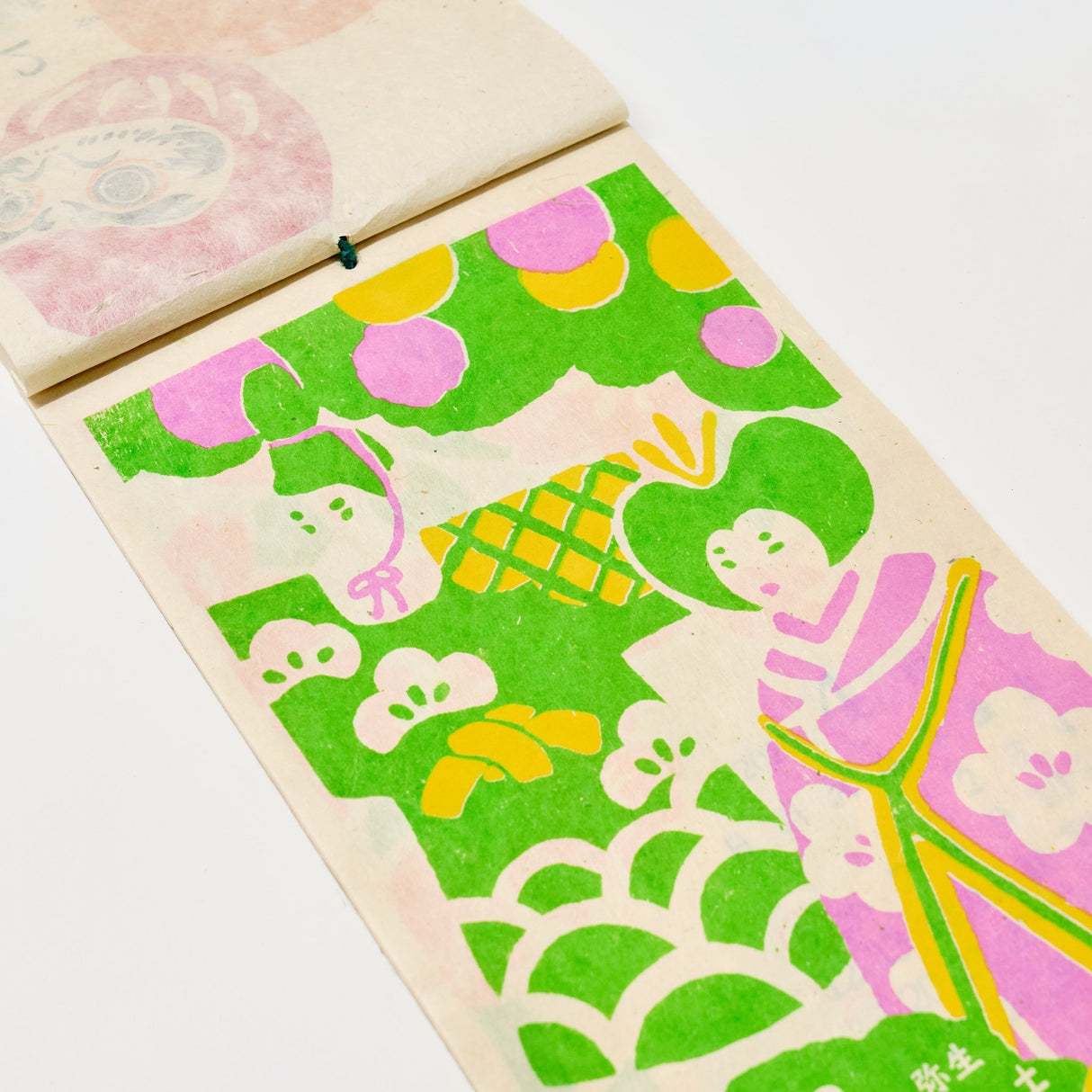 Nippon Calendar 2026 Designed by Kaya / Amina Collection Co., Ltd. - bungu