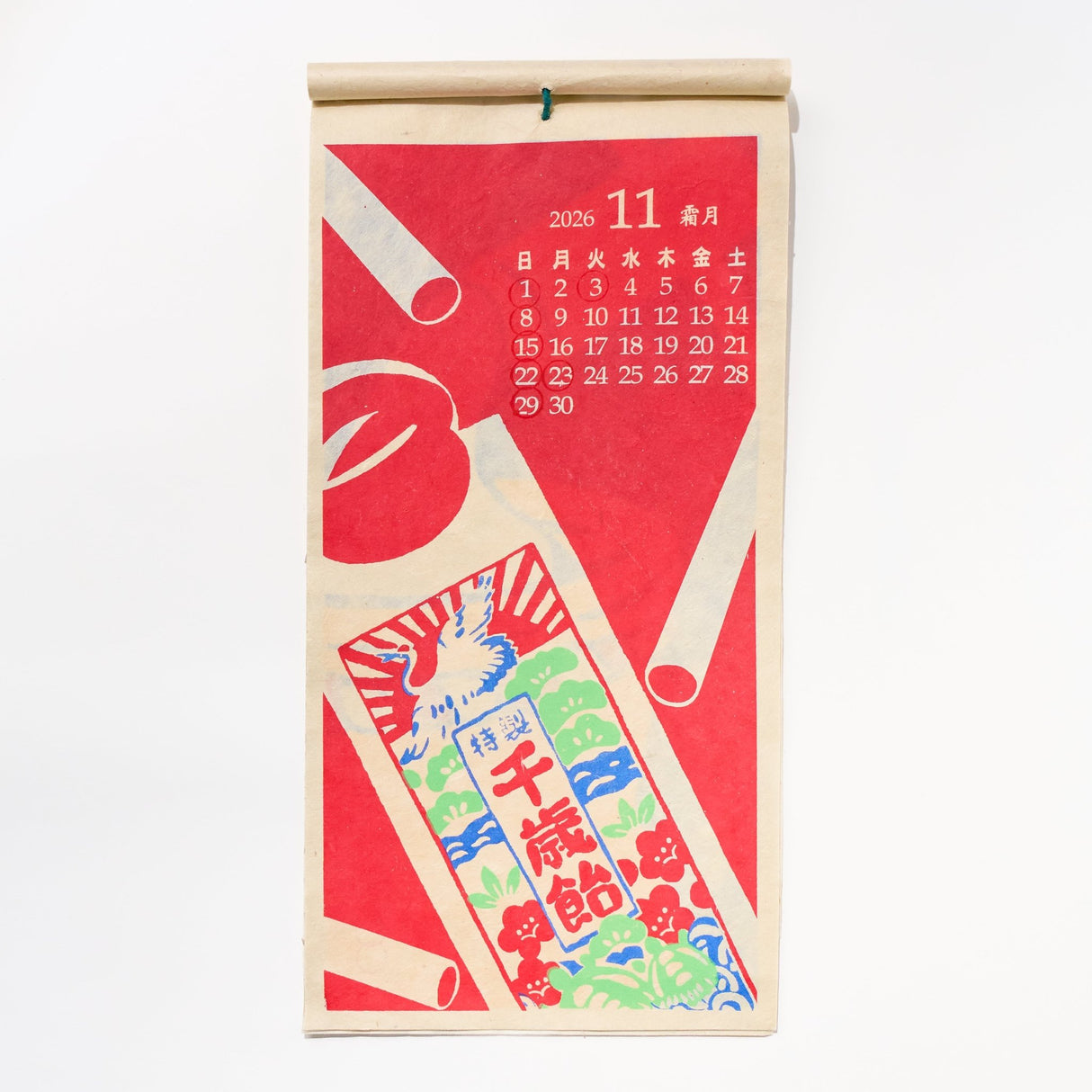 Nippon Calendar 2026 Designed by Kaya / Amina Collection Co., Ltd. - bungu