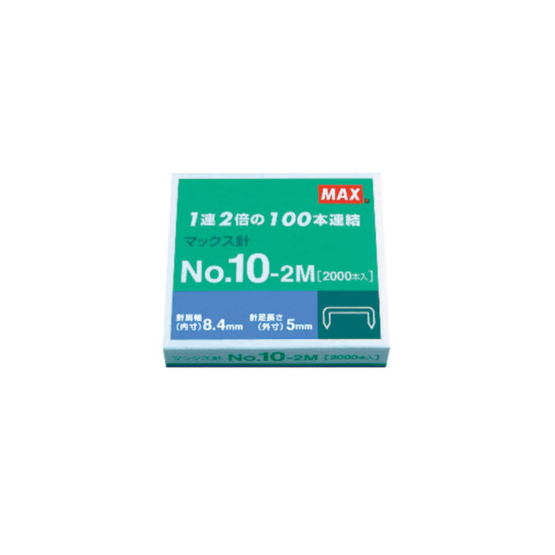 No.10 Series Small Staples / MAX - bungu