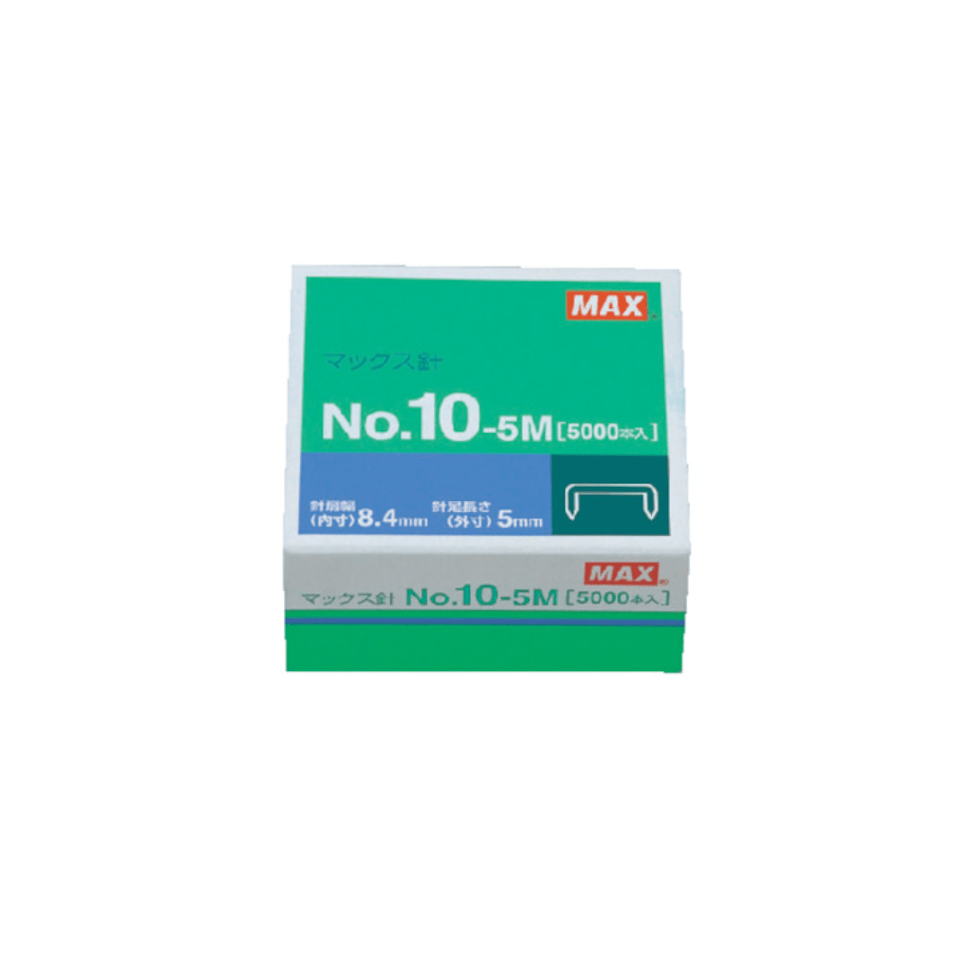 No.10 Series Small Staples / MAX - bungu
