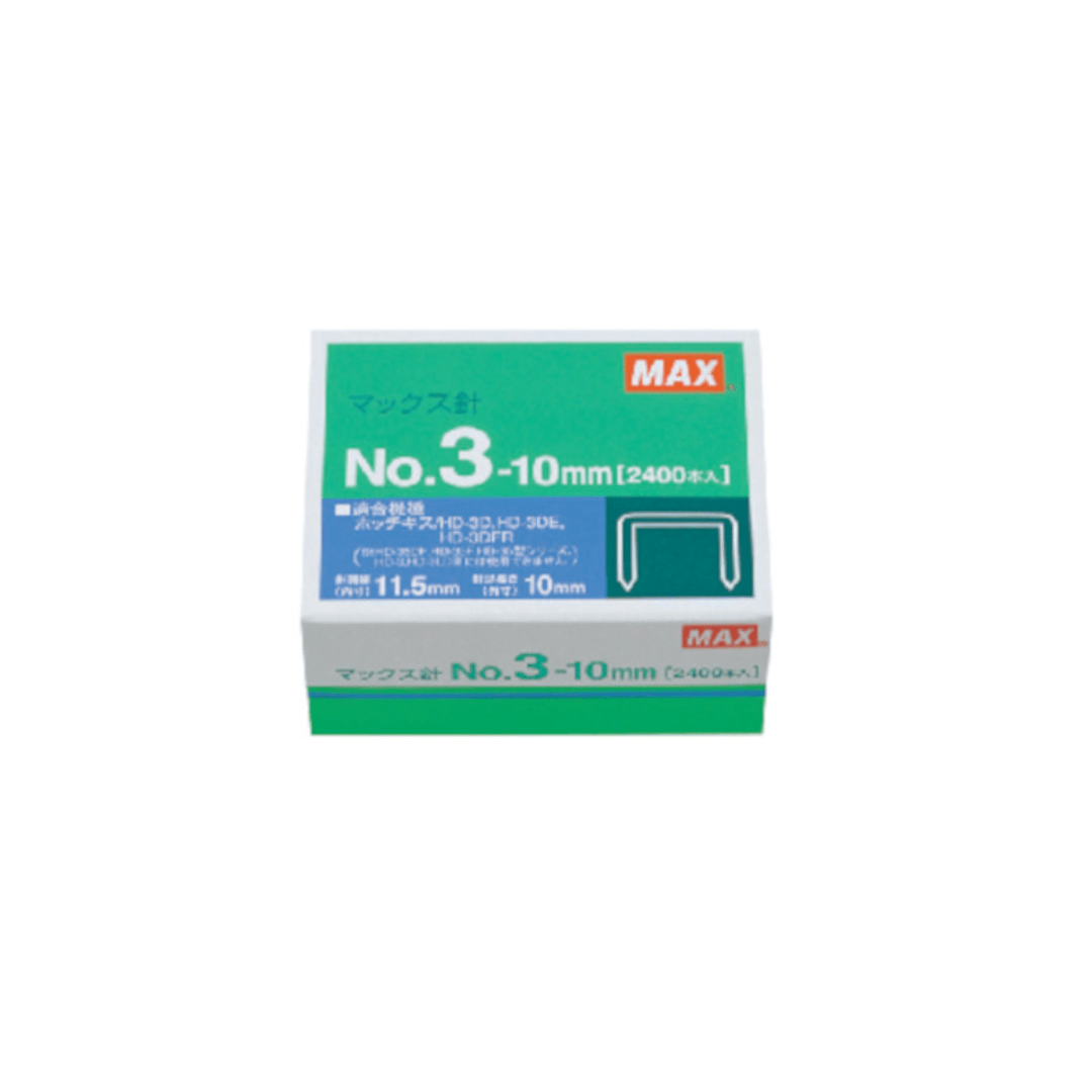 No.3 - 10mm Medium Staples / MAX - bungu