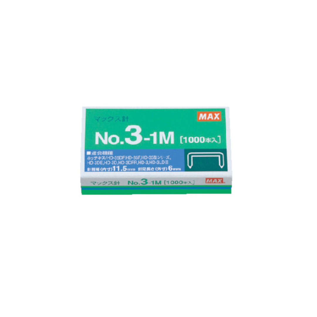 No.3 Series Medium Staples / MAX - bungu