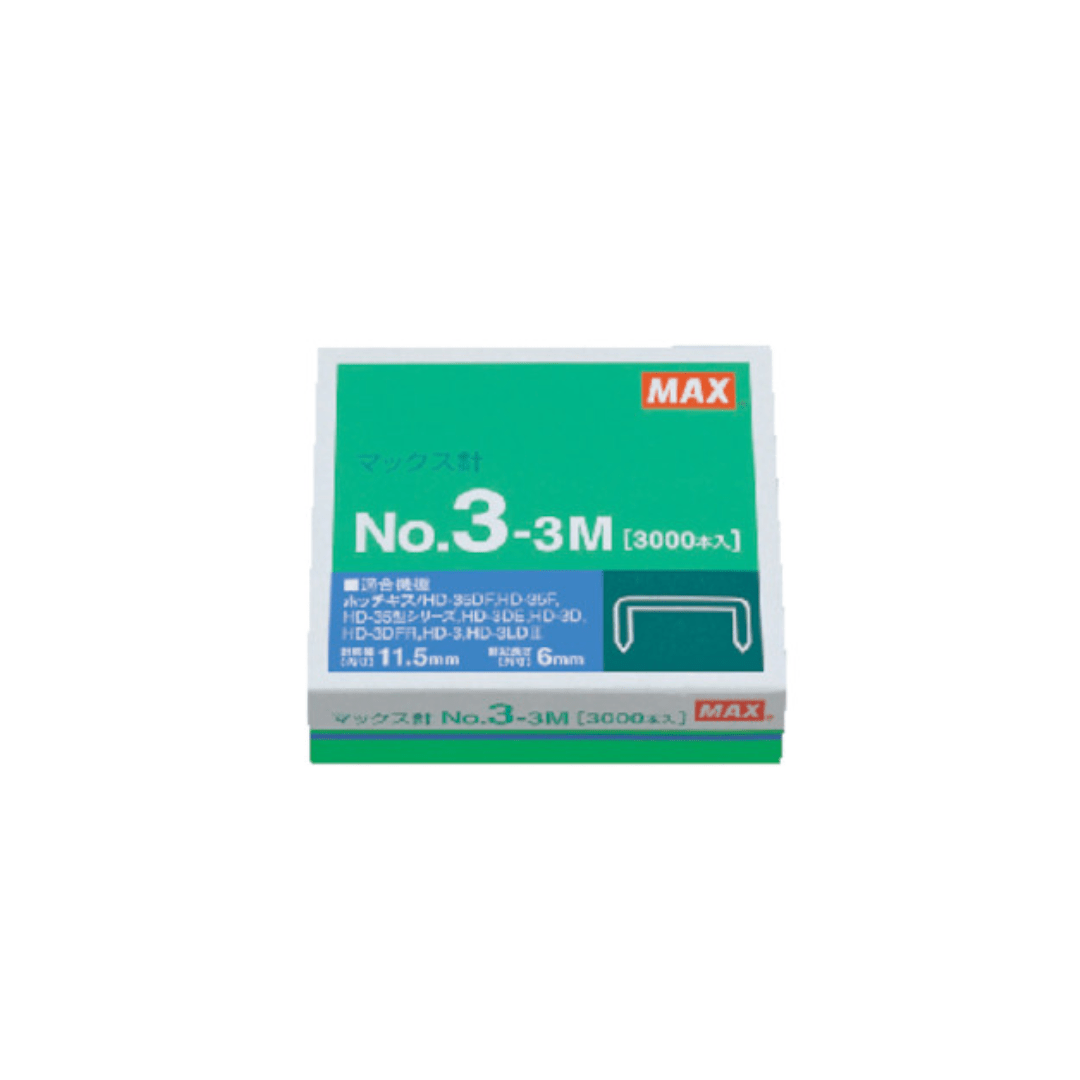No.3 Series Medium Staples / MAX - bungu