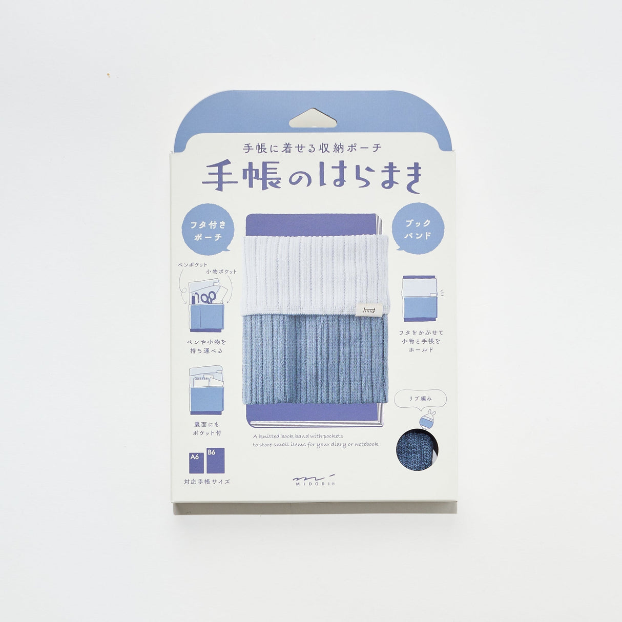 Notebook Haramaki Knitted Book Band / Midori DESIGNPHIL - bungu
