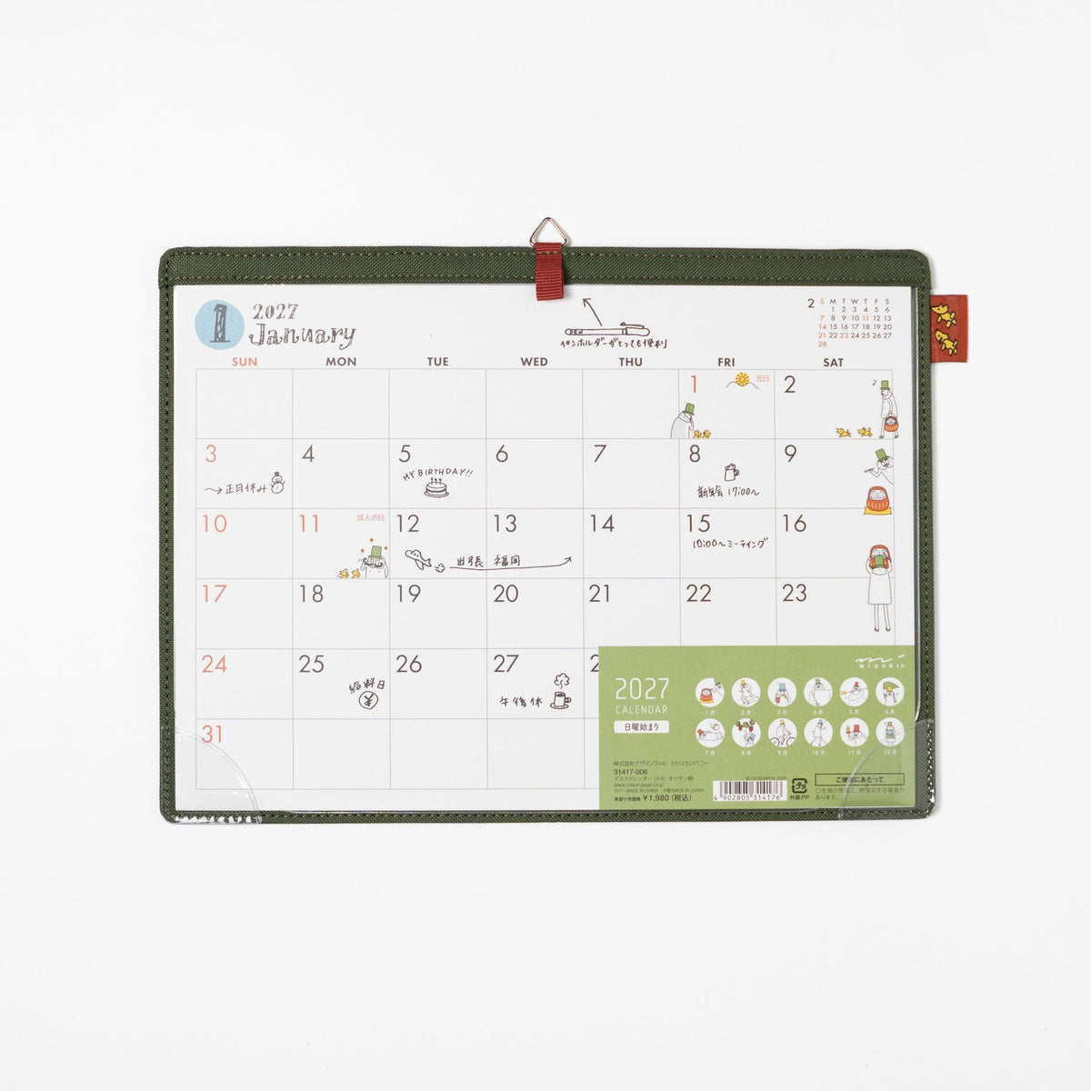 Ojisan Desk and Wall Calendar 2027 / MIDORI - bungu