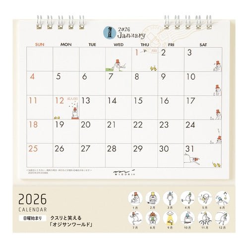 "Ojisan" Medium Ring Desk Calendar 2026 / MIDORI - bungu