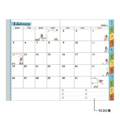 "Ojisan" Pocket Diary 2026 / Midori DESIGNPHIL - bungu