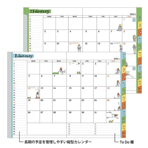 "Ojisan" Pocket Diary 2026 / Midori DESIGNPHIL - bungu