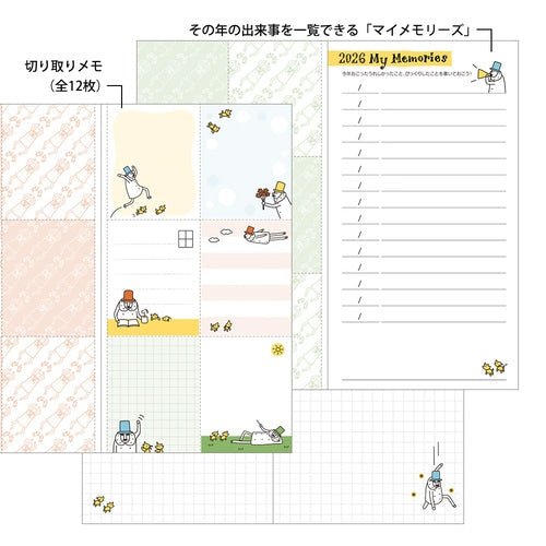 "Ojisan" Pocket Diary 2026 / Midori DESIGNPHIL - bungu