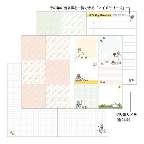 "Ojisan" Pocket Diary 2026 / Midori DESIGNPHIL - bungu