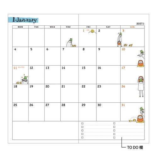 Ojisan Pocket Diary 2027 / MIDORI - bungu