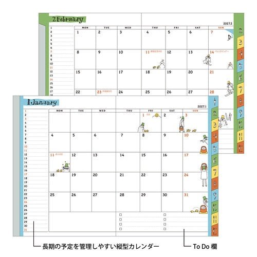 Ojisan Pocket Diary 2027 / MIDORI - bungu