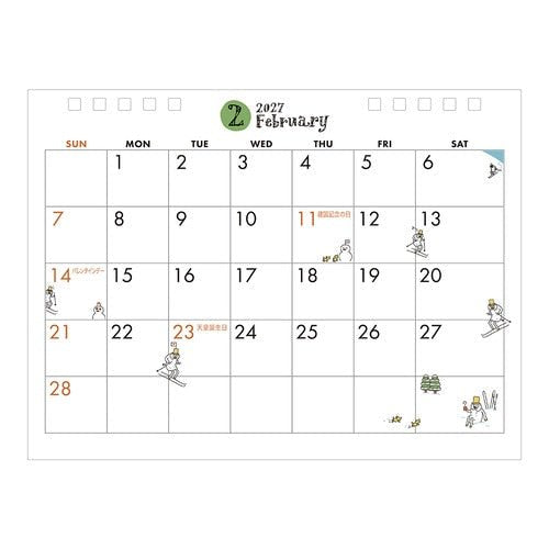 Ojisan Ring Desk Calendar 2027 / MIDORI - bungu