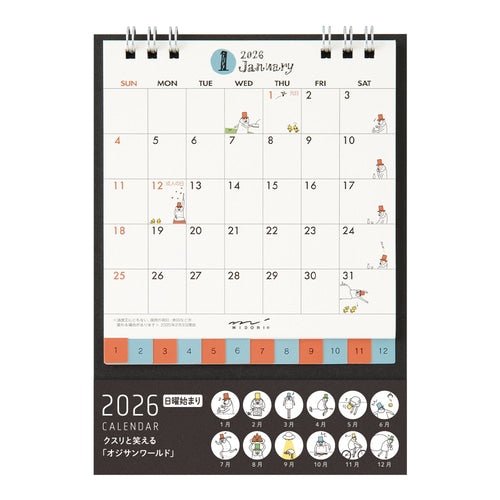"Ojisan" Small Ring Desk Calendar 2026 / MIDORI - bungu