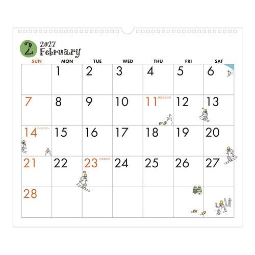 Ojisan Wall Calendar 2027 / MIDORI - bungu