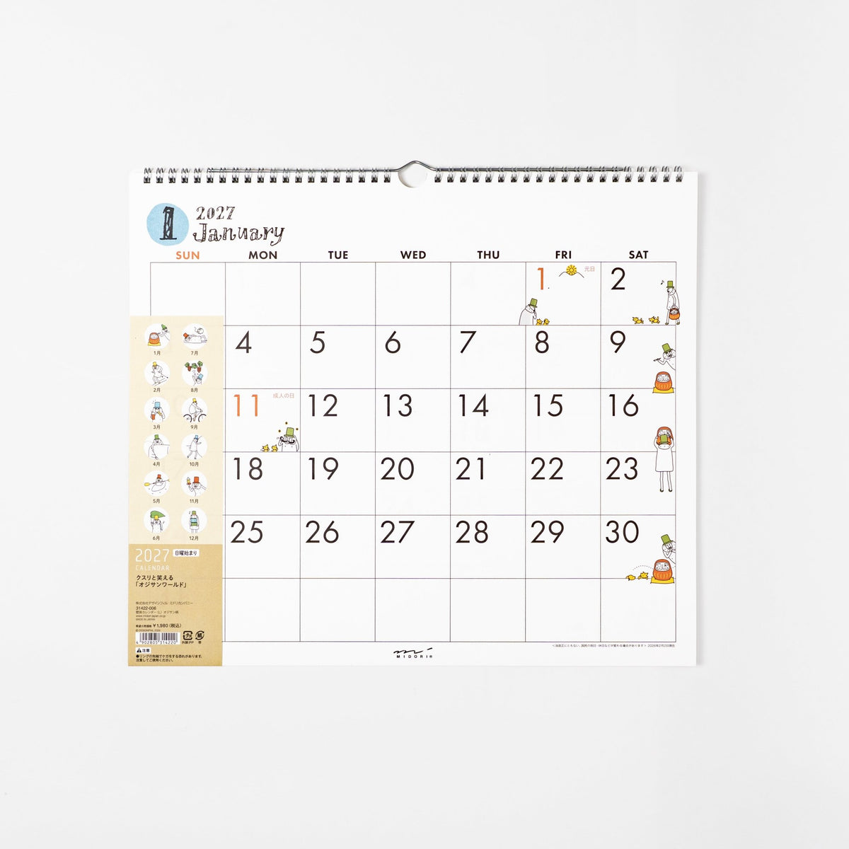 "Ojisan" Wall Calendars 2026 / MIDORI - bungu