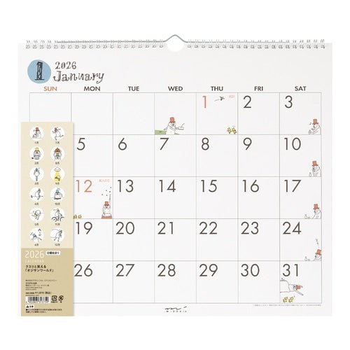 "Ojisan" Wall Calendars 2026 / MIDORI - bungu