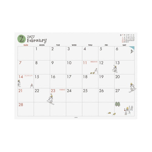 Ojisan Desk and Wall Calendar 2027 / MIDORI