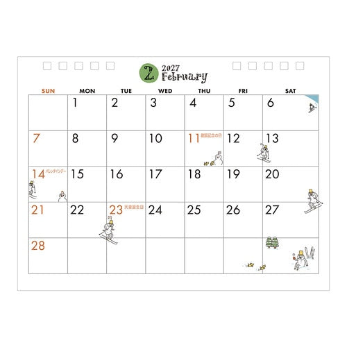 Ojisan Ring Desk Calendar 2027 / MIDORI