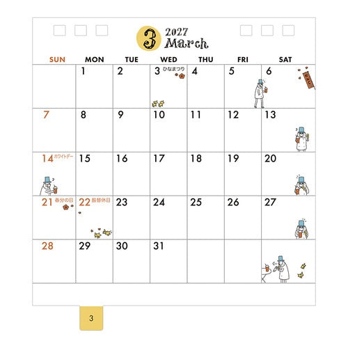 Ojisan Ring Desk Calendar 2027 / MIDORI
