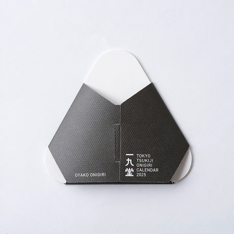TOKYO TSUKIJI ONIGIRI CALENDAR 2027 / ICHIKUDO