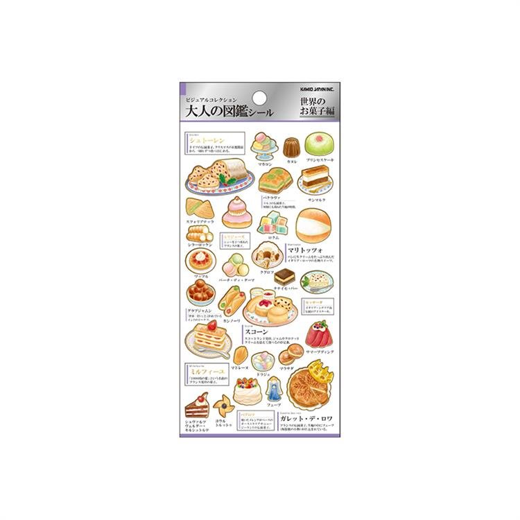 Otona Collection Food and Drinks Stickers / Kamio Japan - bungu