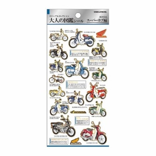 Otona Collection Hobbies and Professions Stickers / Kamio Japan - bungu