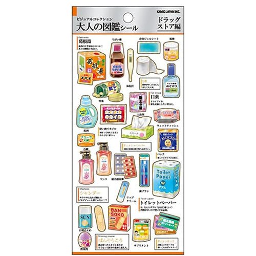 Otona Collection Japan Stickers / Kamio Japan - bungu